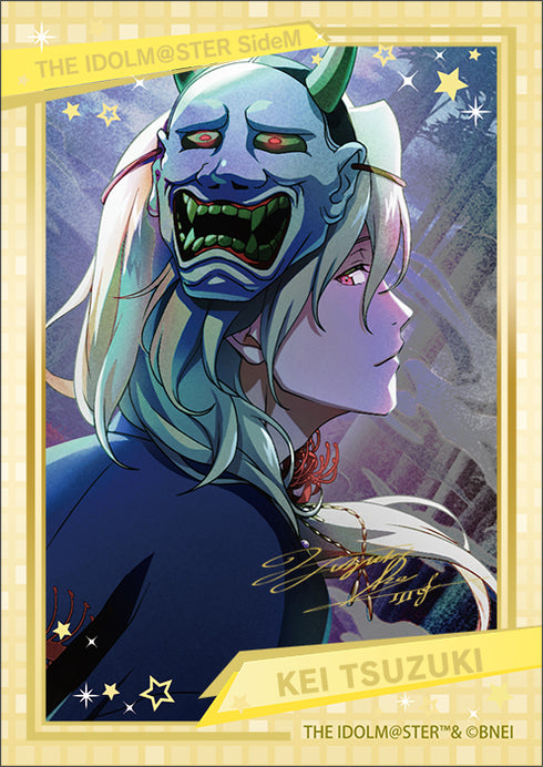 『アイドルマスター SideM』キラステコレクション/第2弾 BOX